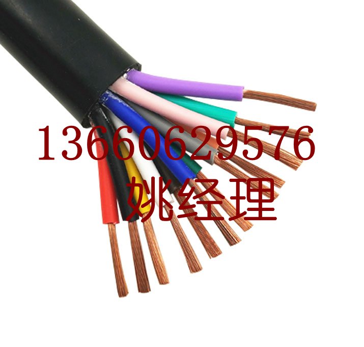 廣東珠江冠纜電線(xiàn)電纜